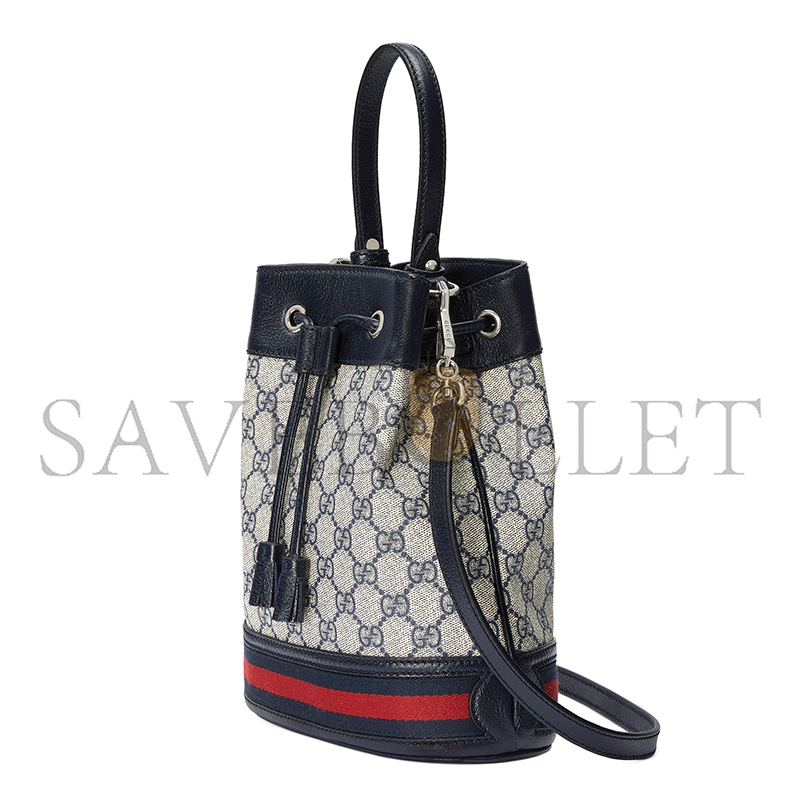 GUCCI OPHIDIA SMALL BUCKET BAG 550621 (26*20.5*11cm)